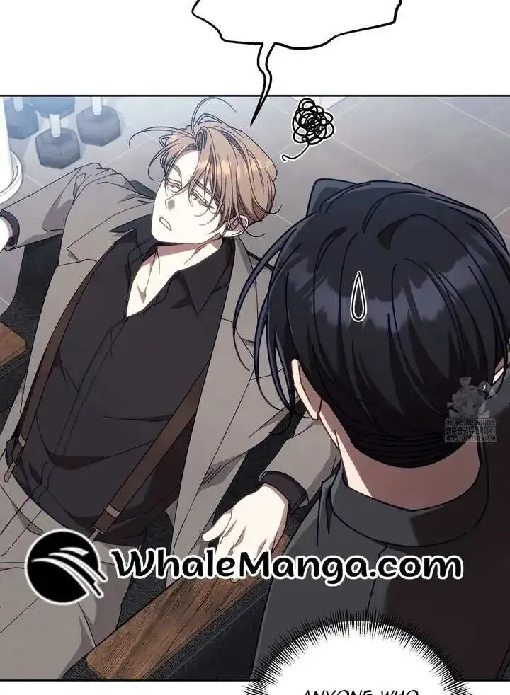 Honey Coated S Class Guide Kainu Manga Chapter 19 Page 33