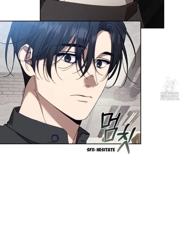 Honey Coated S Class Guide Kainu Manga Chapter 19 Page 35