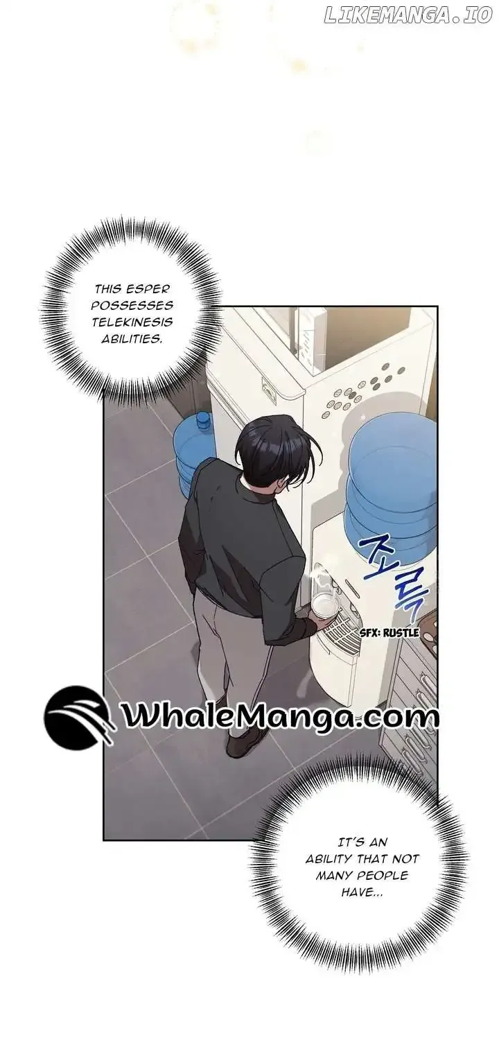 Honey Coated S Class Guide Kainu Manga Chapter 18 Page 69