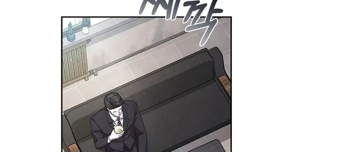Honey Coated S Class Guide Kainu Manga Chapter 18 Page 72