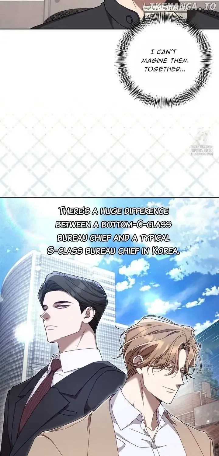 Honey Coated S Class Guide Kainu Manga Chapter 18 Page 75