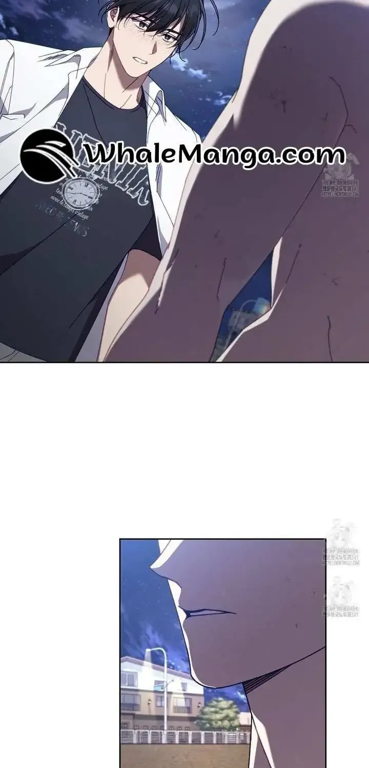 Honey Coated S Class Guide Kainu Manga Chapter 17 Page 3