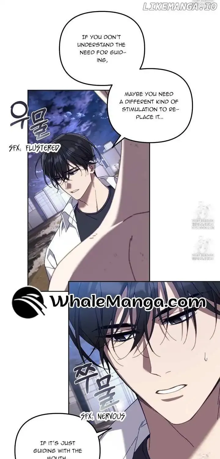 Honey Coated S Class Guide Kainu Manga Chapter 17 Page 8