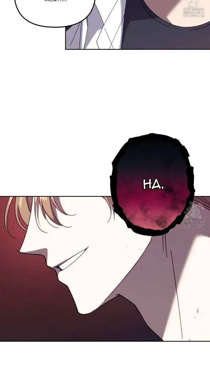 Honey Coated S Class Guide Kainu Manga Chapter 17 Page 9