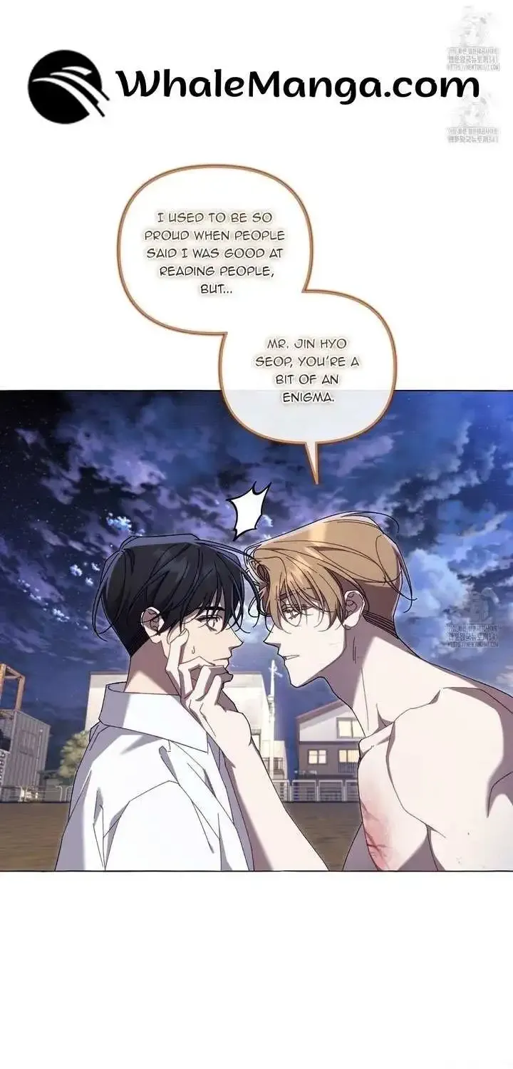Honey Coated S Class Guide Kainu Manga Chapter 17 Page 20