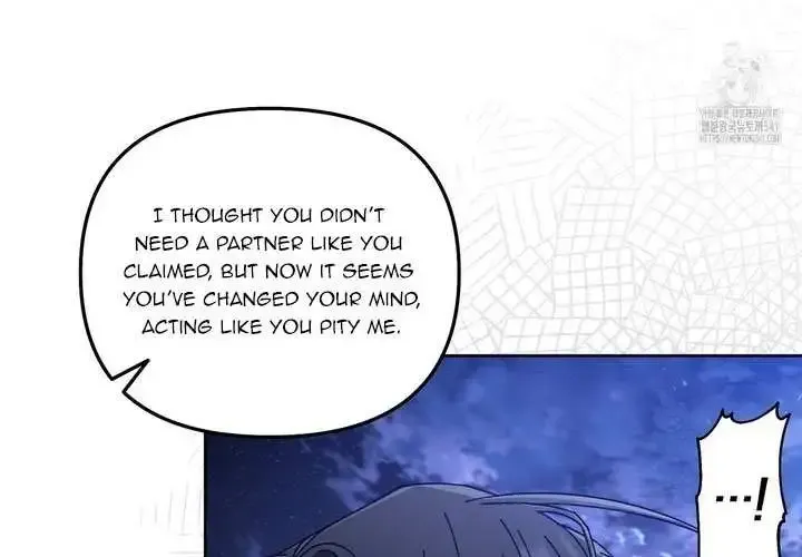Honey Coated S Class Guide Kainu Manga Chapter 17 Page 21