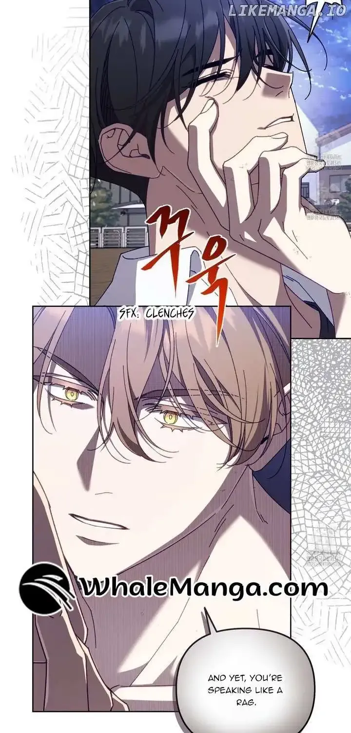 Honey Coated S Class Guide Kainu Manga Chapter 17 Page 22