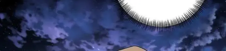 Honey Coated S Class Guide Kainu Manga Chapter 17 Page 24