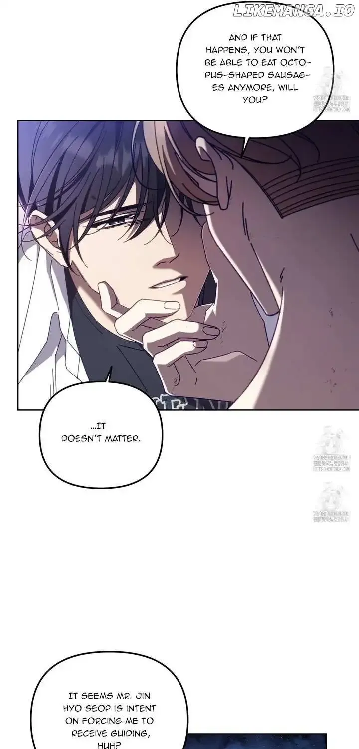 Honey Coated S Class Guide Kainu Manga Chapter 17 Page 27