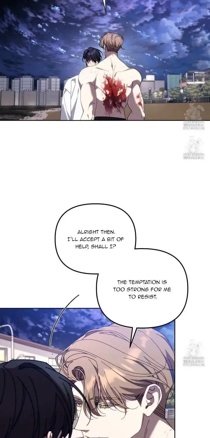Honey Coated S Class Guide Kainu Manga Chapter 17 Page 31