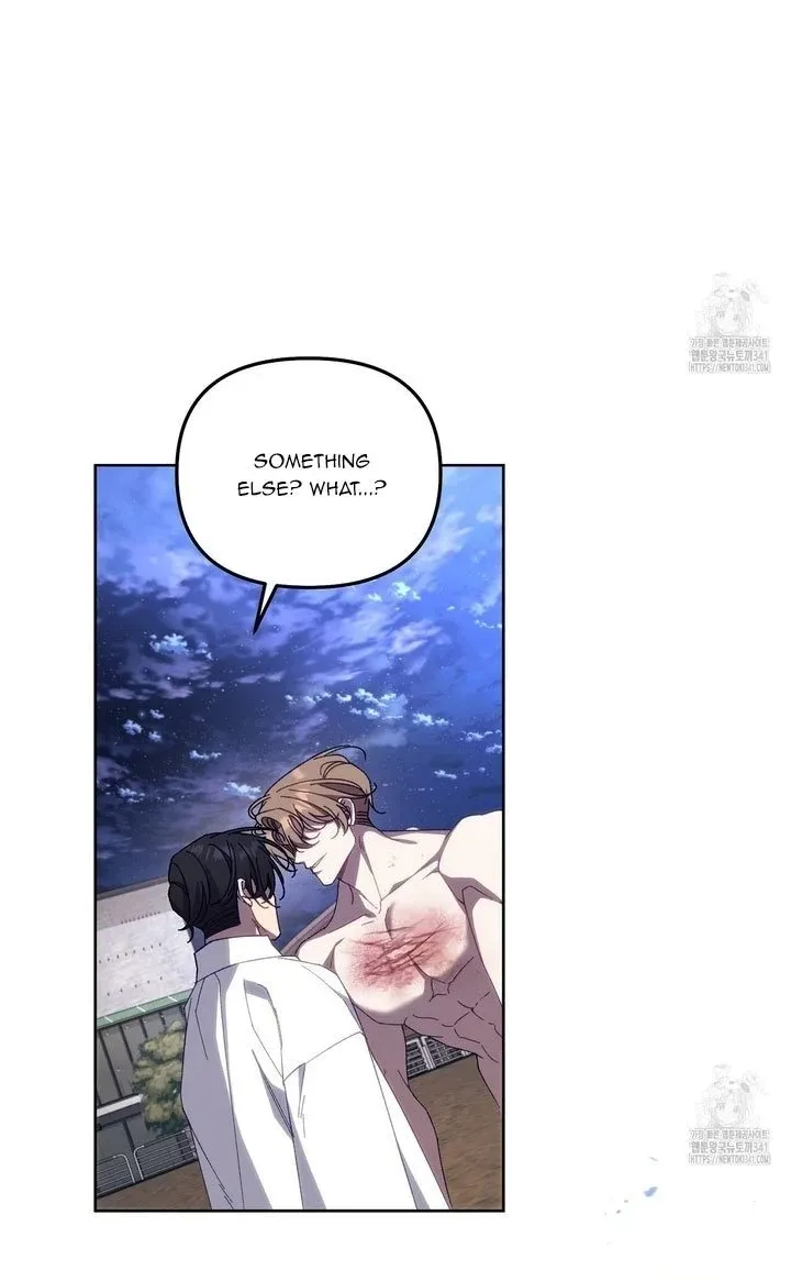 Honey Coated S Class Guide Kainu Manga Chapter 17 Page 34