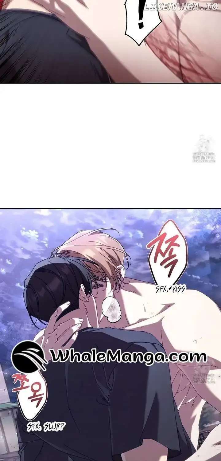 Honey Coated S Class Guide Kainu Manga Chapter 17 Page 52