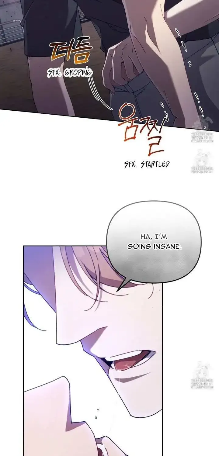 Honey Coated S Class Guide Kainu Manga Chapter 17 Page 53