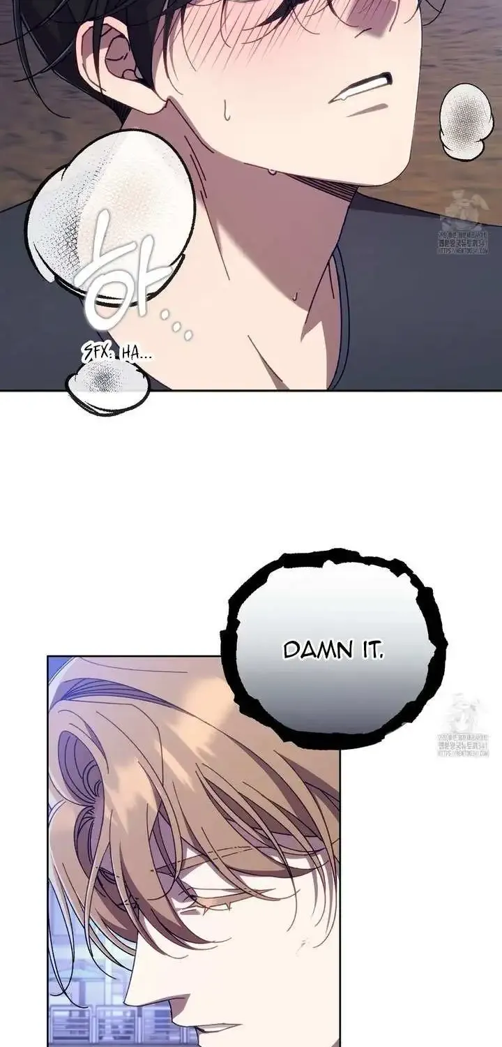 Honey Coated S Class Guide Kainu Manga Chapter 17 Page 56