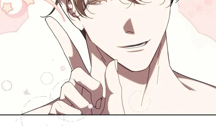 Honey Coated S Class Guide Kainu Manga Chapter 16 Page 42