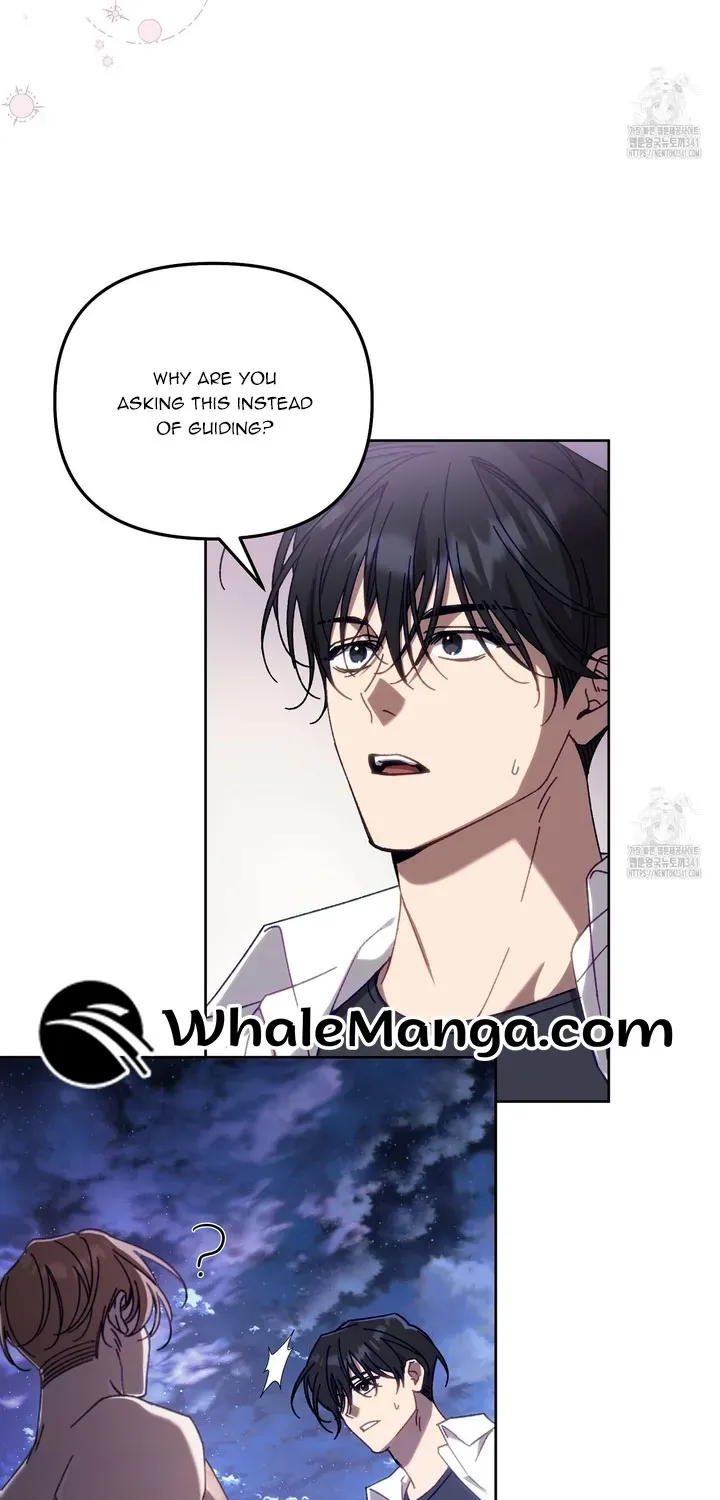 Honey Coated S Class Guide Kainu Manga Chapter 16 Page 43