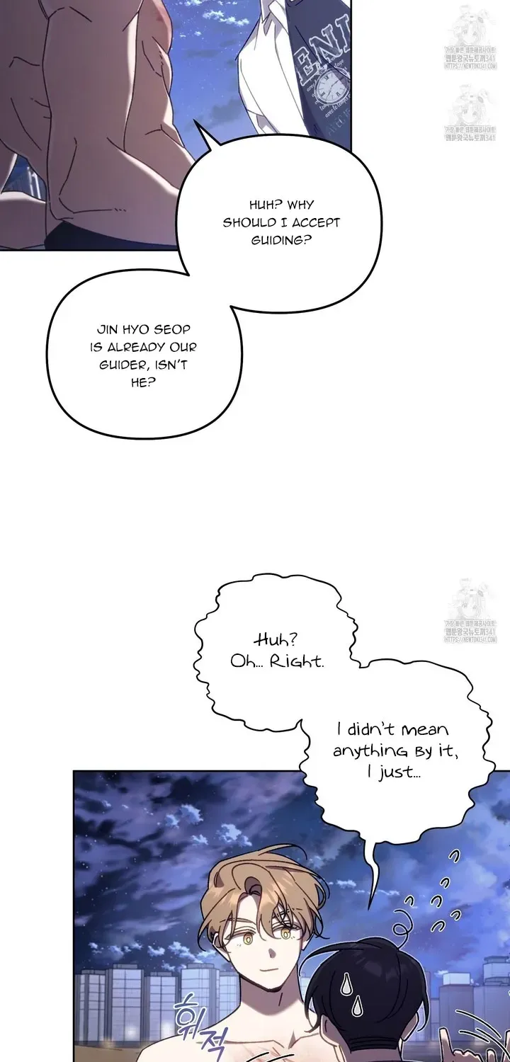 Honey Coated S Class Guide Kainu Manga Chapter 16 Page 44