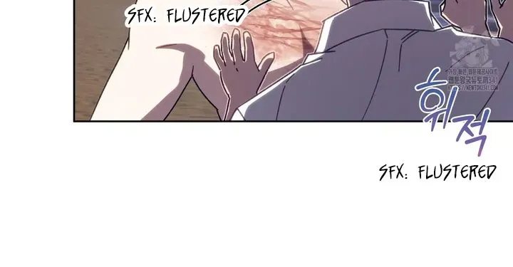 Honey Coated S Class Guide Kainu Manga Chapter 16 Page 45