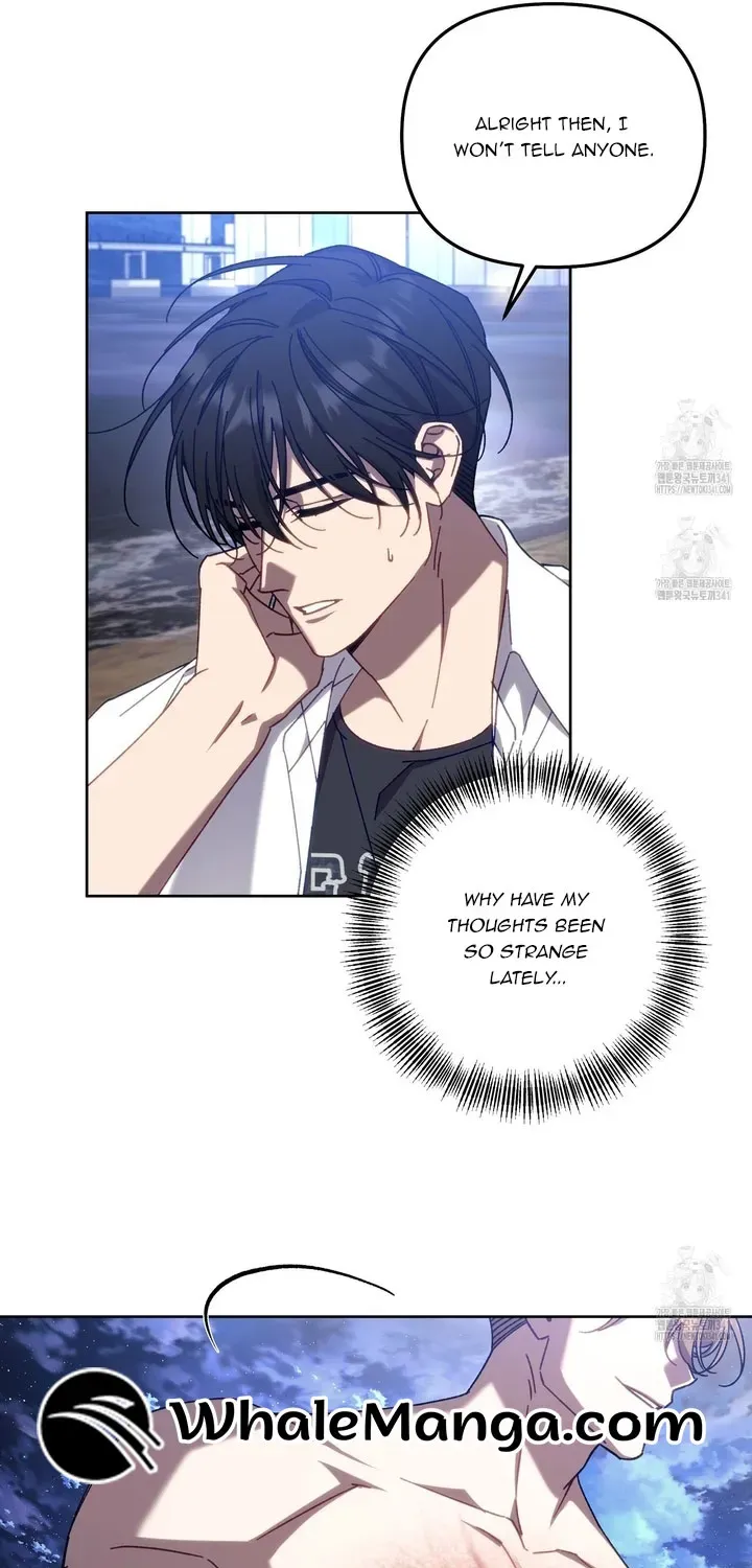 Honey Coated S Class Guide Kainu Manga Chapter 16 Page 46