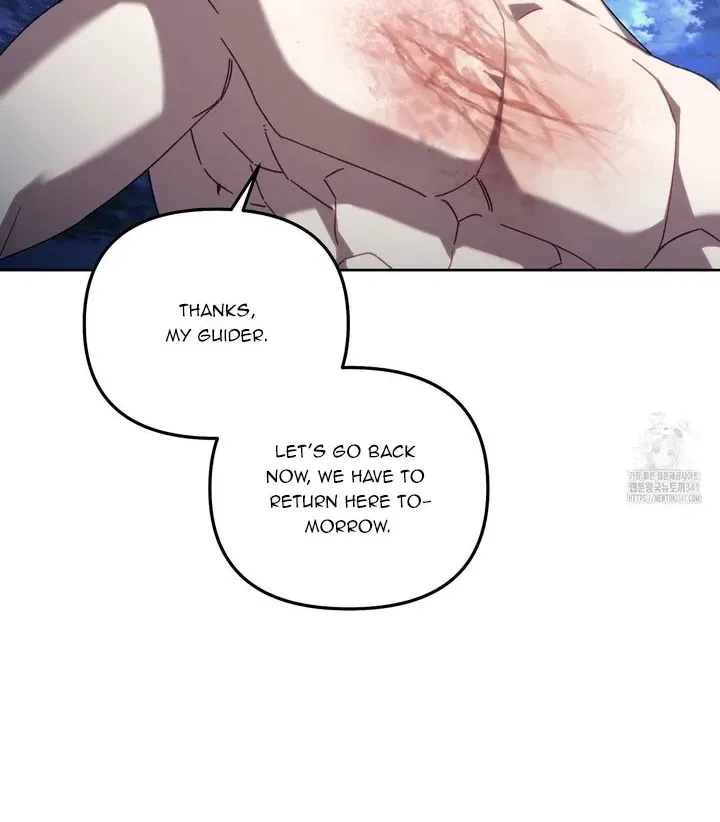 Honey Coated S Class Guide Kainu Manga Chapter 16 Page 47
