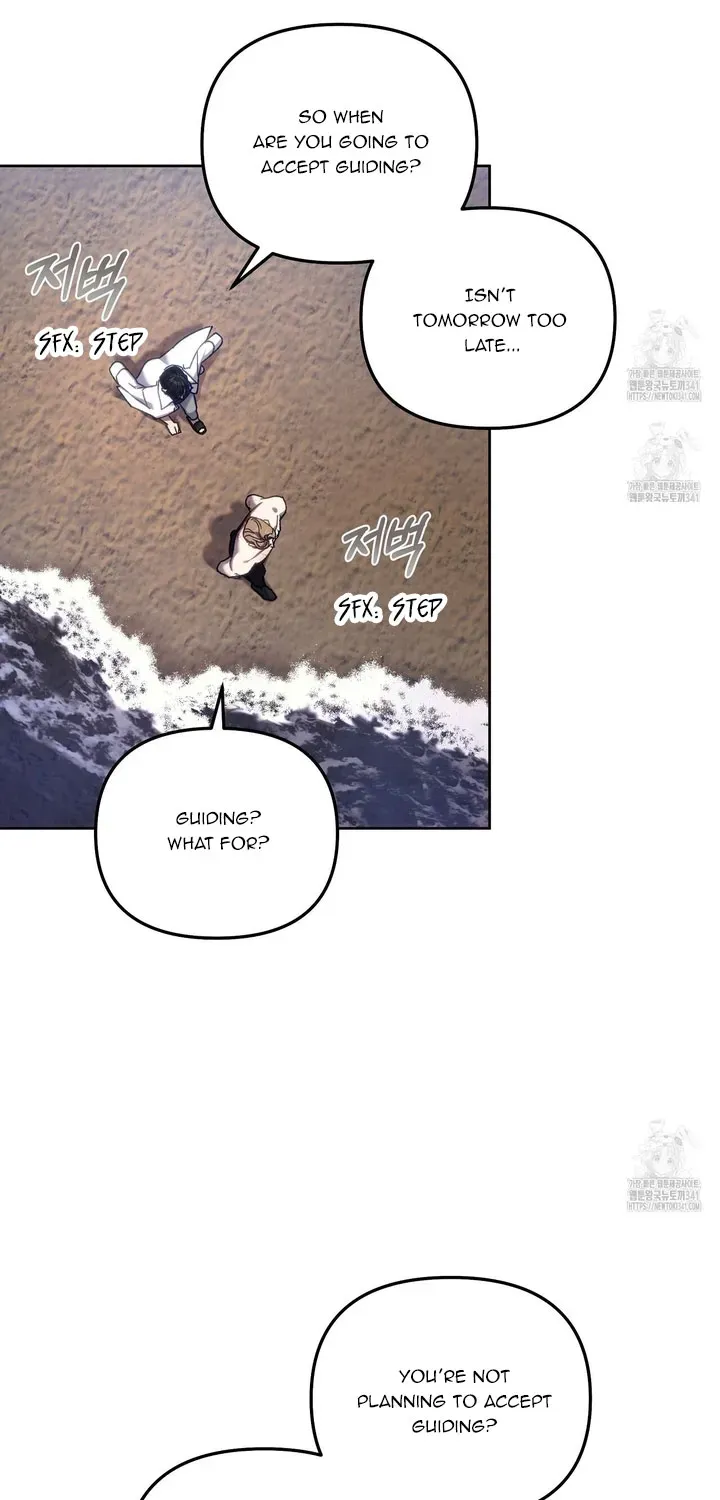 Honey Coated S Class Guide Kainu Manga Chapter 16 Page 48