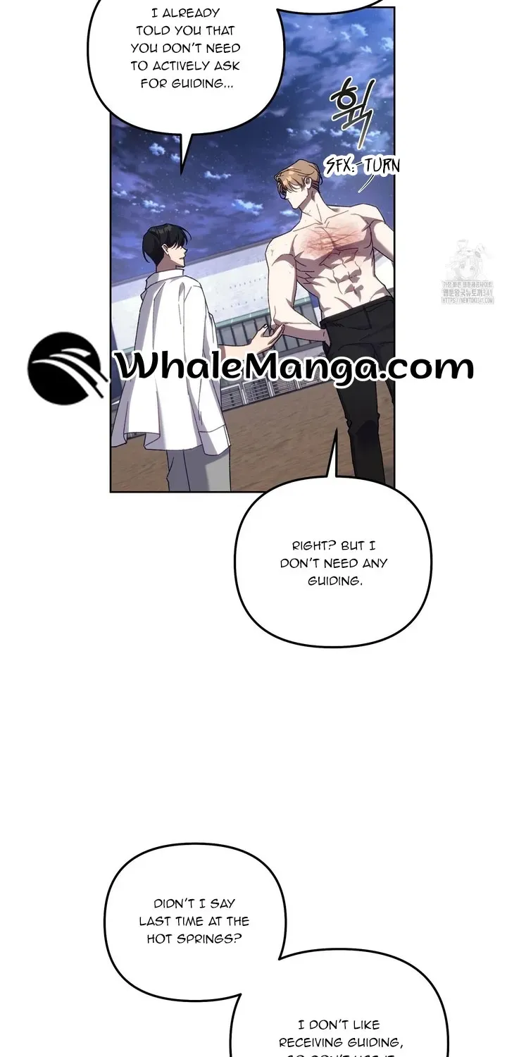 Honey Coated S Class Guide Kainu Manga Chapter 16 Page 49