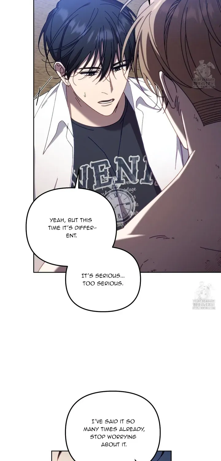 Honey Coated S Class Guide Kainu Manga Chapter 16 Page 51