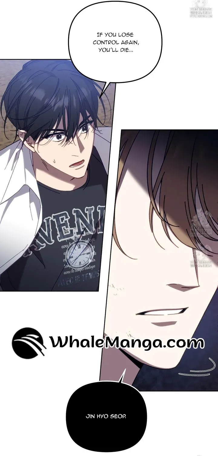 Honey Coated S Class Guide Kainu Manga Chapter 16 Page 54