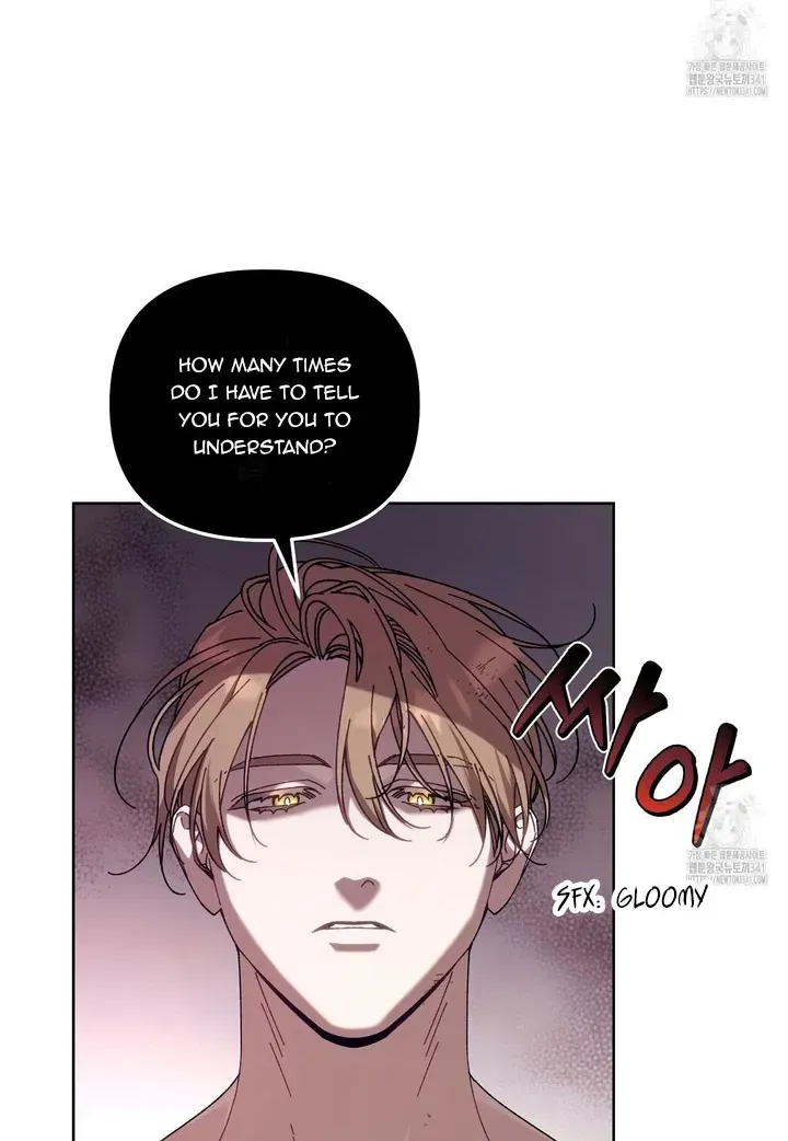 Honey Coated S Class Guide Kainu Manga Chapter 16 Page 55
