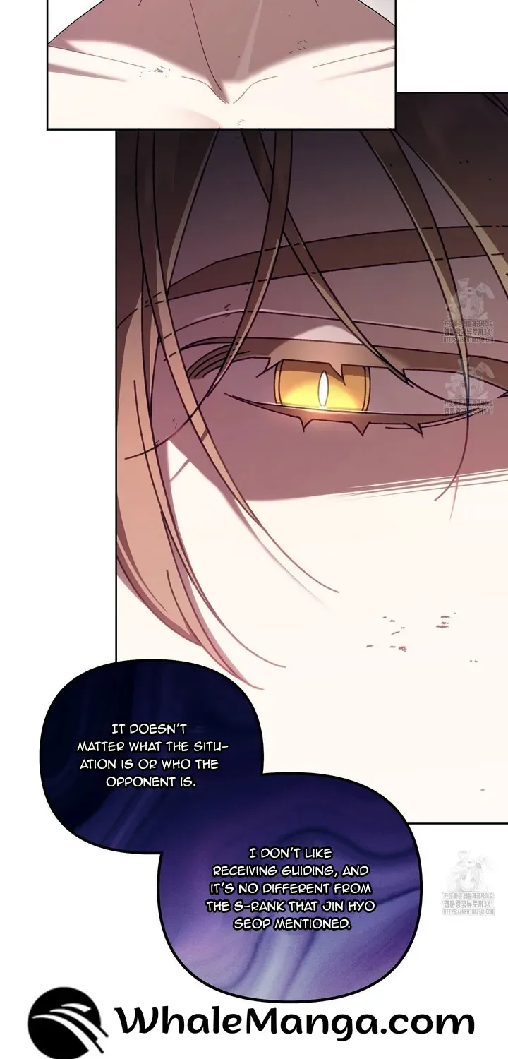 Honey Coated S Class Guide Kainu Manga Chapter 16 Page 56