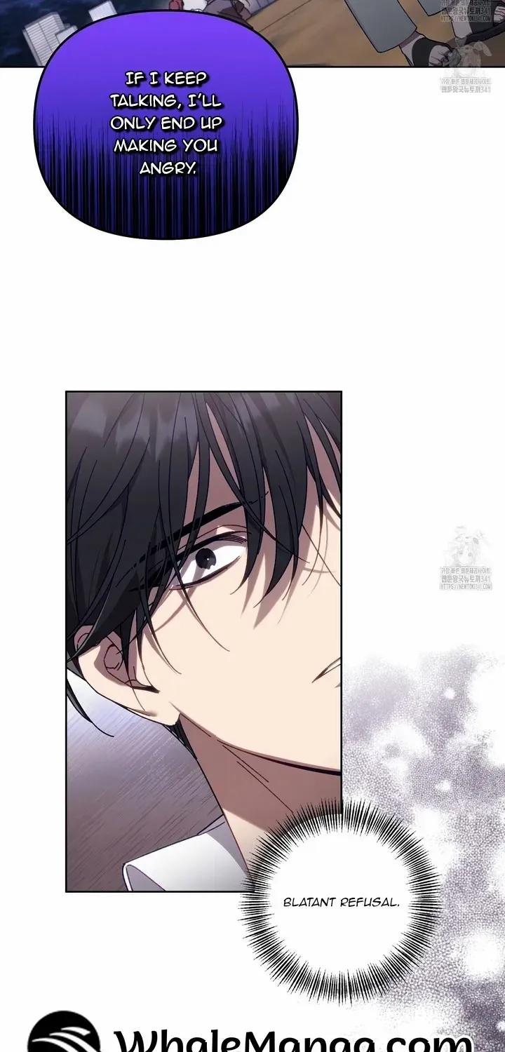 Honey Coated S Class Guide Kainu Manga Chapter 16 Page 58