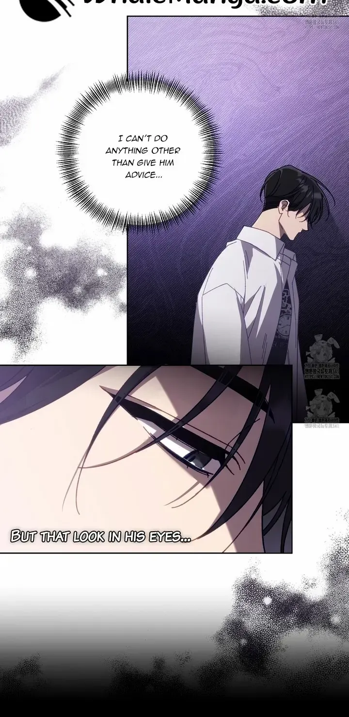 Honey Coated S Class Guide Kainu Manga Chapter 16 Page 59