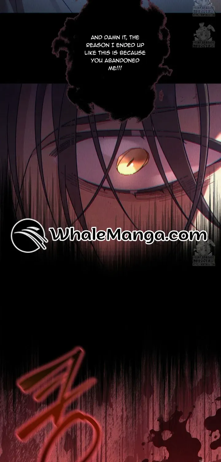 Honey Coated S Class Guide Kainu Manga Chapter 16 Page 61