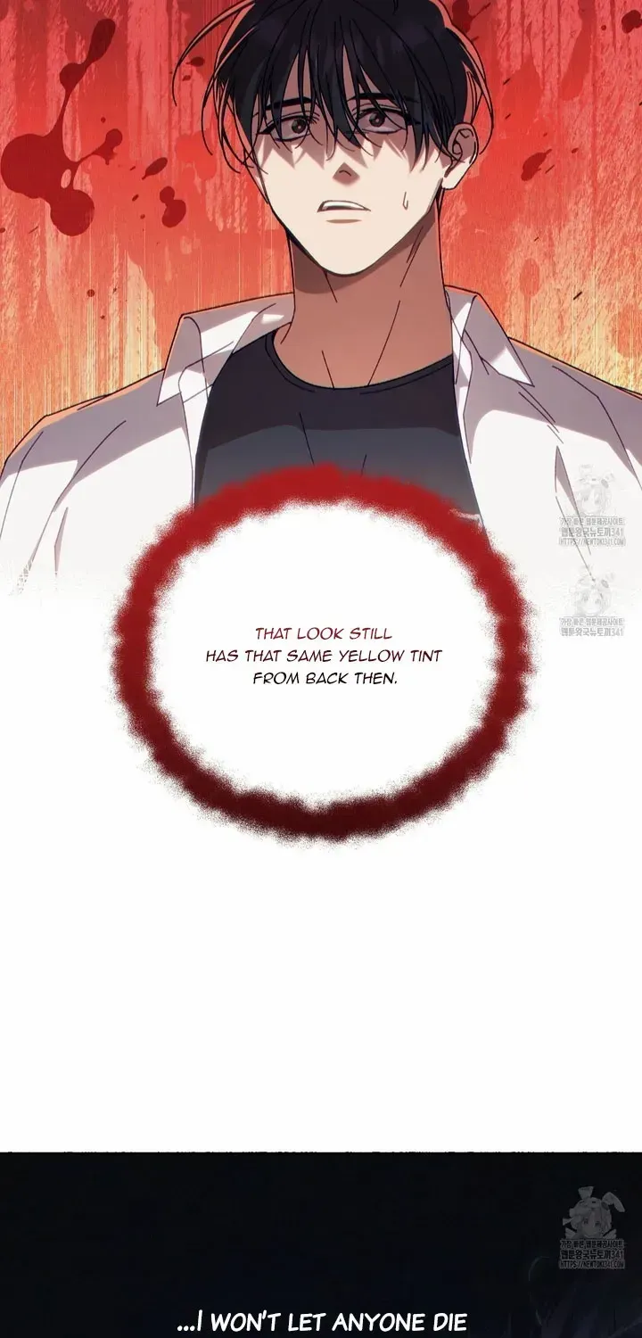 Honey Coated S Class Guide Kainu Manga Chapter 16 Page 63