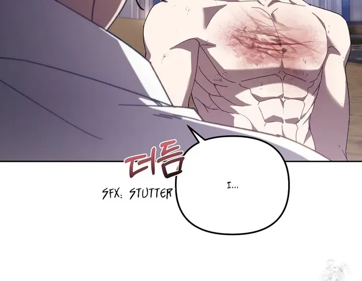 Honey Coated S Class Guide Kainu Manga Chapter 16 Page 68