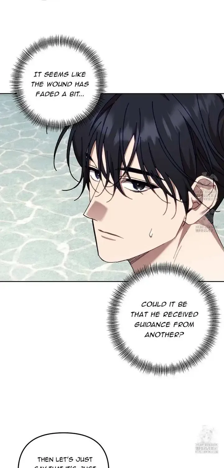 Honey Coated S Class Guide Kainu Manga Chapter 14 Page 6