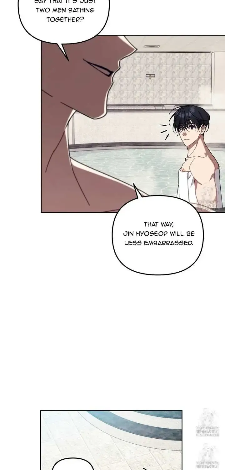 Honey Coated S Class Guide Kainu Manga Chapter 14 Page 7