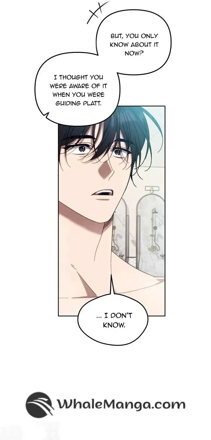 Honey Coated S Class Guide Kainu Manga Chapter 14 Page 16