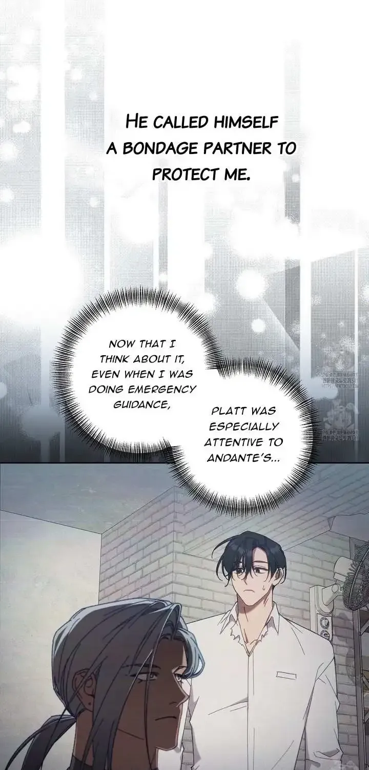 Honey Coated S Class Guide Kainu Manga Chapter 14 Page 17