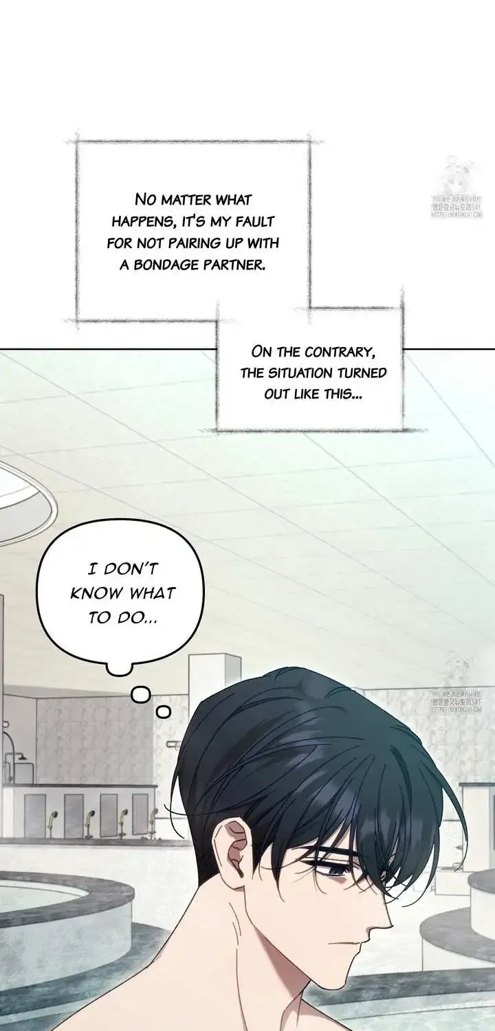 Honey Coated S Class Guide Kainu Manga Chapter 14 Page 20