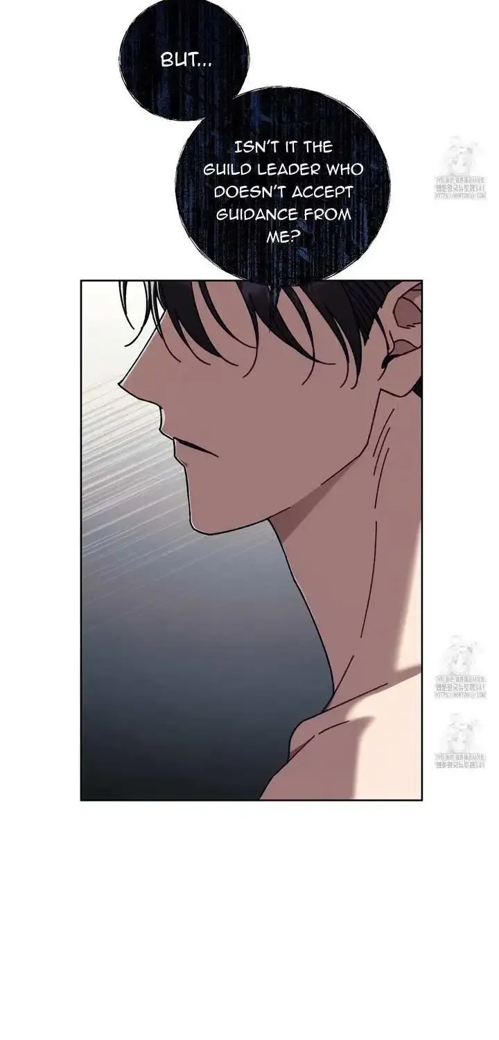 Honey Coated S Class Guide Kainu Manga Chapter 14 Page 22