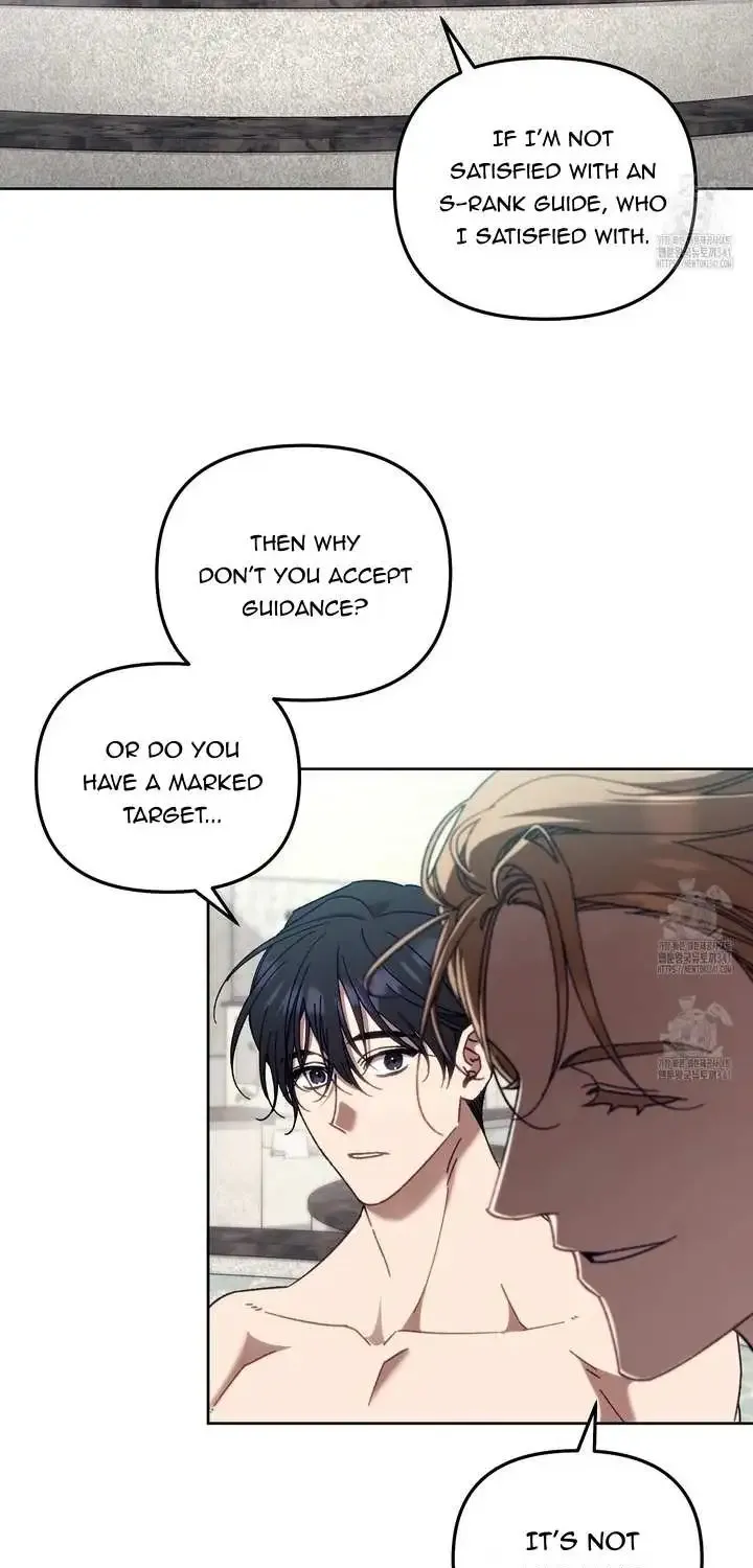 Honey Coated S Class Guide Kainu Manga Chapter 14 Page 26
