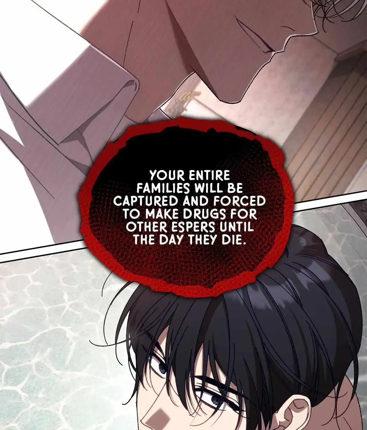 Honey Coated S Class Guide Kainu Manga Chapter 13 Page 80