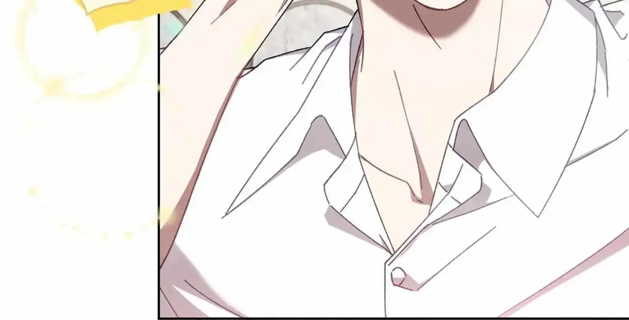 Honey Coated S Class Guide Kainu Manga Chapter 13 Page 107