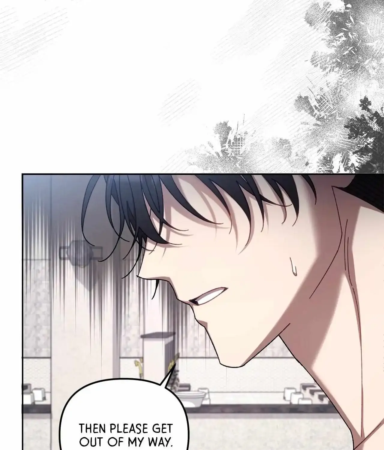Honey Coated S Class Guide Kainu Manga Chapter 12 Page 105