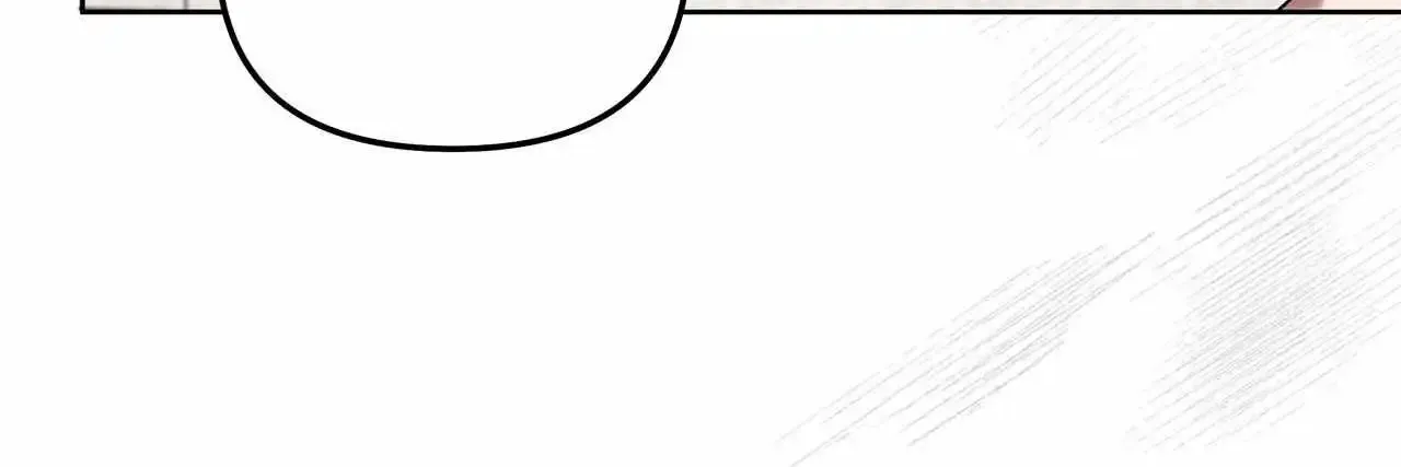 Honey Coated S Class Guide Kainu Manga Chapter 12 Page 106