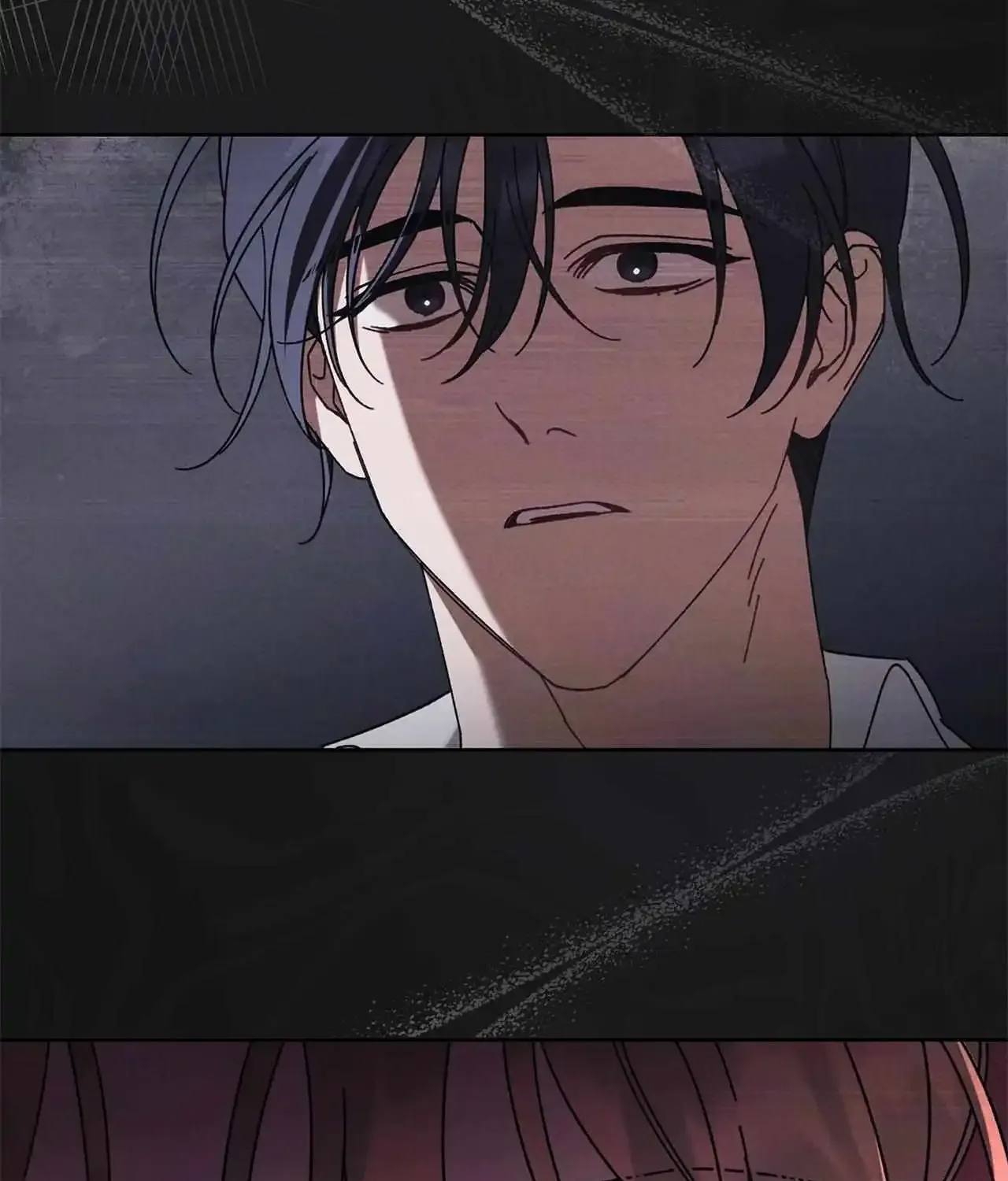 Honey Coated S Class Guide Kainu Manga Chapter 11 Page 12