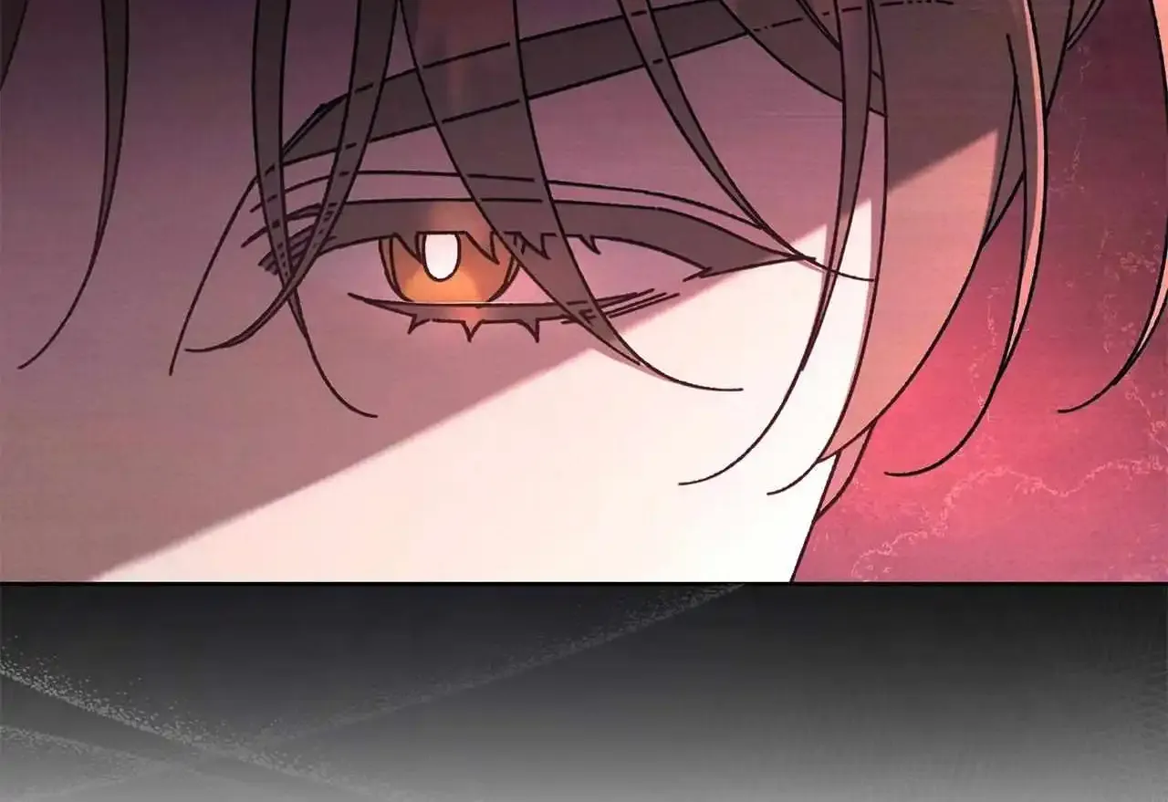 Honey Coated S Class Guide Kainu Manga Chapter 11 Page 13