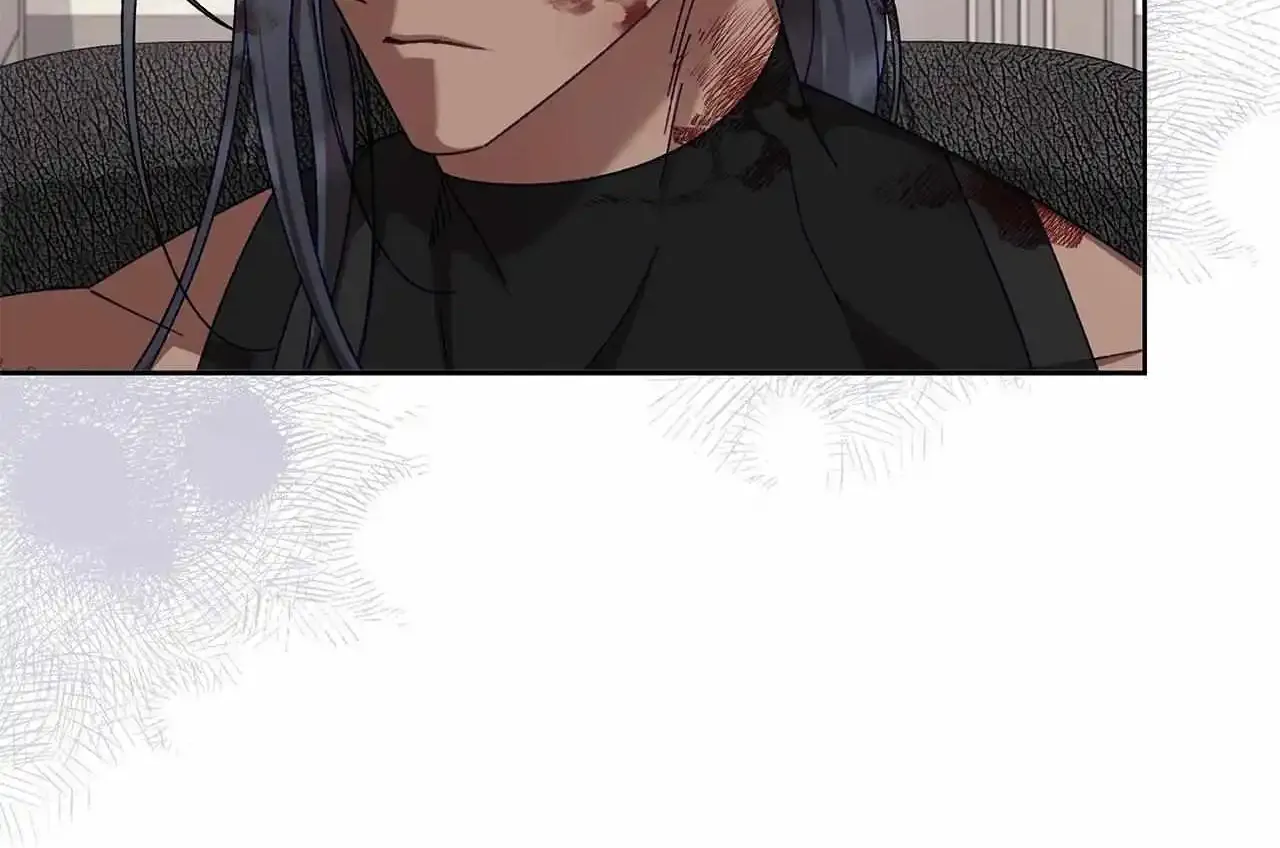 Honey Coated S Class Guide Kainu Manga Chapter 9 Page 67