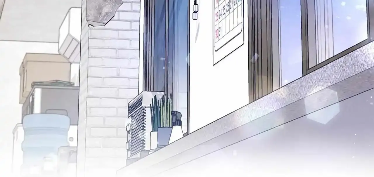 Honey Coated S Class Guide Kainu Manga Chapter 9 Page 71